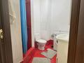 2-комнатная квартира · 60 м² · 4/14 этаж, Сарайшык 7Б — Кабанбай батыра за 250 000 ₸ в Астане, Есильский р-н — фото 7