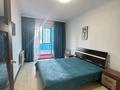 2-комнатная квартира · 60 м² · 4/14 этаж, Сарайшык 7Б — Кабанбай батыра за 250 000 ₸ в Астане, Есильский р-н — фото 2