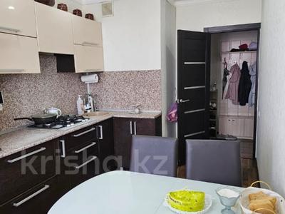 3-комнатная квартира · 69 м² · 7/10 этаж, 8-й микрорайон за ~ 32.7 млн ₸ в Костанае