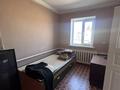 Отдельный дом · 4 комнаты · 64 м² · 6.5 сот., 2ой переулок Чокана Валиханова 28 за 20 млн ₸ в Таразе — фото 13