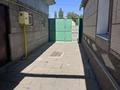 Отдельный дом · 4 комнаты · 64 м² · 6.5 сот., 2ой переулок Чокана Валиханова 28 за 20 млн ₸ в Таразе — фото 20