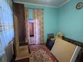 Отдельный дом · 4 комнаты · 64 м² · 6.5 сот., 2ой переулок Чокана Валиханова 28 за 20 млн ₸ в Таразе — фото 28