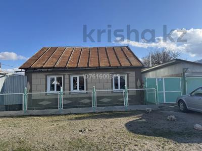 Отдельный дом · 4 комнаты · 64 м² · 6.5 сот., 2ой переулок Чокана Валиханова 28 за 20 млн ₸ в Таразе