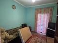 Отдельный дом · 4 комнаты · 64 м² · 6.5 сот., 2ой переулок Чокана Валиханова 28 за 20 млн ₸ в Таразе — фото 31