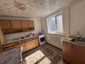 Отдельный дом · 4 комнаты · 64 м² · 6.5 сот., 2ой переулок Чокана Валиханова 28 за 20 млн ₸ в Таразе — фото 7