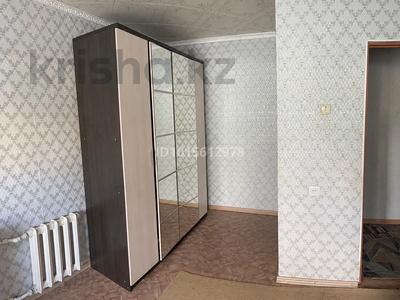 1-комнатная квартира · 28 м² · 1/5 этаж, санкибай батыра 161 — люкс баня за 7 млн ₸ в Актобе