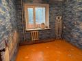 3-бөлмелі пәтер · 60 м² · 1/3 қабат, Гүлдер 3 ш/а., Муканова 57Б, бағасы: 18.5 млн ₸ в Караганде, Казыбек би р-н