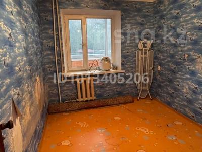 3-бөлмелі пәтер · 60 м² · 1/3 қабат, Гүлдер 3 ш/а., Муканова 57Б, бағасы: 18.5 млн ₸ в Караганде, Казыбек би р-н