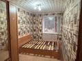 3-бөлмелі пәтер · 60 м² · 1/3 қабат, Гүлдер 3 ш/а., Муканова 57Б, бағасы: 18.5 млн ₸ в Караганде, Казыбек би р-н — фото 6