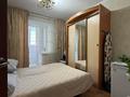 3-комнатная квартира · 62.4 м² · 1/10 этаж, Сибирская 89 за 23.5 млн ₸ в Павлодаре — фото 9