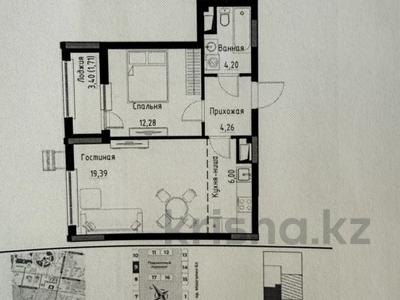 2-бөлмелі пәтер · 48 м² · 6/9 қабат, пересечение пр. Мәңгілік Ел и ул. Хусейн бен Талал 9/3 63/1, бағасы: 39 млн ₸ в Астане, Есильский р-н