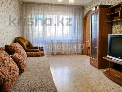 2-бөлмелі пәтер · 44.3 м² · 5/5 қабат, мкр Новый Город, Абдирова 23, бағасы: ~ 15 млн ₸ в Караганде, Казыбек би р-н