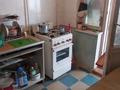 2-бөлмелі пәтер · 46.9 м² · 3/5 қабат, 14-й мкр 11, бағасы: 17.7 млн ₸ в Актау — фото 2