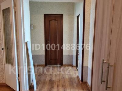 3-бөлмелі пәтер · 63 м² · 6/6 қабат, Маметова — Пед колледж, бағасы: 150 000 〒 в Жезказгане