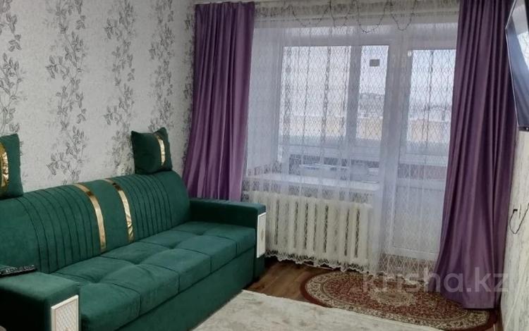 1-бөлмелі пәтер · 30 м² · 5/5 қабат, Тауелсыздык, бағасы: 16.5 млн ₸ в Костанае — фото 7