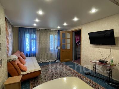 Отдельный дом · 3 комнаты · 66 м² · 15 сот., Кубинская 25 — Ст. Согра (нов. Подхоз) за 10 млн 〒 в Усть-Каменогорске