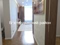 2-комнатная квартира · 54 м² · 13/20 этаж, Абая 160 за 54 млн ₸ в Алматы, Бостандыкский р-н — фото 3