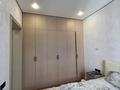 2-комнатная квартира · 54 м² · 13/20 этаж, Абая 160 за 54 млн ₸ в Алматы, Бостандыкский р-н — фото 25