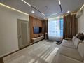 2-комнатная квартира · 54 м² · 13/20 этаж, Абая 160 за 54 млн ₸ в Алматы, Бостандыкский р-н — фото 6