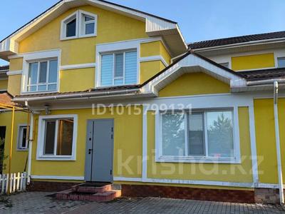 Үйдің бір бөлігі · 5 бөлме · 160 м² · 3.2 жүзд., Никола Тесла 14 — Family village, бағасы: 120 млн ₸ в Астане, Есильский р-н