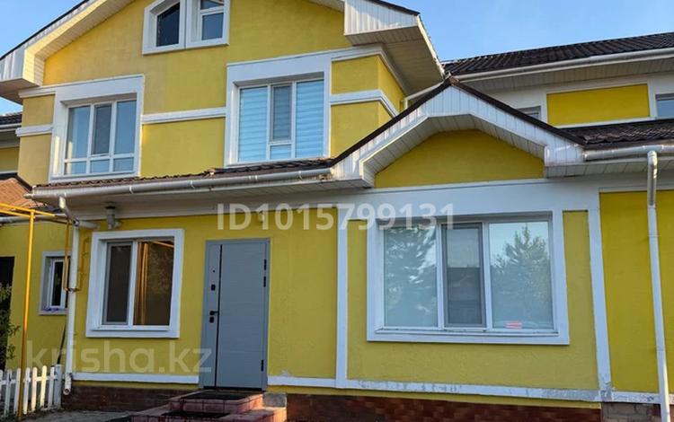Часть дома · 5 комнат · 160 м² · 3.2 сот., Никола Тесла 14 — Family village за 120 млн ₸ в Астане, Есильский р-н — фото 2