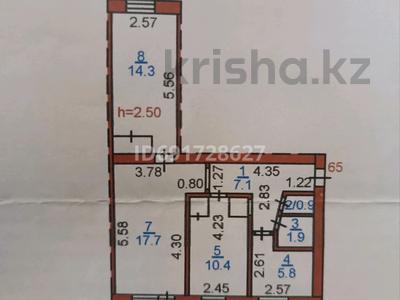 3-комнатная квартира, 58.8 м², 5/5 этаж, Киевская 11 за 19.5 млн 〒 в Костанае