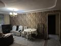 3-комнатная квартира · 55.3 м² · 1/5 этаж, Старый Майкудук — Бирюзова за 16 млн ₸ в Караганде, Алихана Бокейханова р-н — фото 2