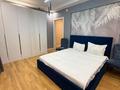 4-комнатная квартира · 136 м² · 6/12 этаж, Аль-Фараби 1а за 152 млн ₸ в Алматы, Медеуский р-н — фото 9
