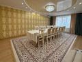4-комнатная квартира · 142 м² · 5/5 этаж, мкр. Алтын орда, Молдагуловой — Гипермаркет Дина за 47 млн ₸ в Актобе — фото 2