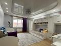 4-комнатная квартира · 142 м² · 5/5 этаж, мкр. Алтын орда, Молдагуловой — Гипермаркет Дина за 47 млн ₸ в Актобе — фото 4