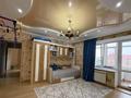 4-комнатная квартира · 142 м² · 5/5 этаж, мкр. Алтын орда, Молдагуловой — Гипермаркет Дина за 47 млн ₸ в Актобе — фото 6