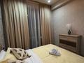 2-бөлмелі пәтер · 45 м² · 7/14 қабат, Утепова 20, бағасы: 25 000 ₸ в Алматы, Бостандыкский р-н — фото 10