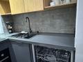 2-бөлмелі пәтер · 45 м² · 7/14 қабат, Утепова 20, бағасы: 25 000 ₸ в Алматы, Бостандыкский р-н — фото 6