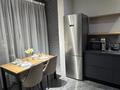 2-бөлмелі пәтер · 45 м² · 7/14 қабат, Утепова 20, бағасы: 25 000 ₸ в Алматы, Бостандыкский р-н — фото 7