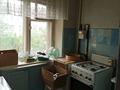 2-комнатная квартира, 48 м², 4/5 этаж, Жабаева 141 за 14.3 млн 〒 в Петропавловске — фото 5