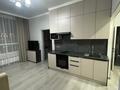 2-комнатная квартира · 40 м² · 9 этаж, Қалдаяқова 23а за 250 000 ₸ в Астане, Алматы р-н