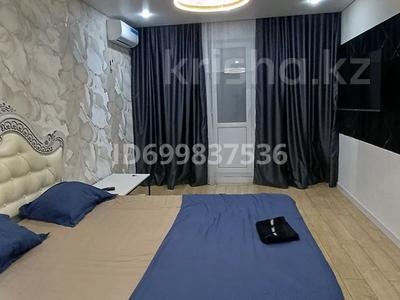 1-комнатная квартира · 32 м² · 2/5 этаж, Алашахана за 15 000 ₸ в Жезказгане
