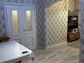 1-комнатная квартира · 45.6 м² · 3 этаж, мкр Нурсат 204 за 18.3 млн ₸ в Шымкенте, Каратауский р-н — фото 4