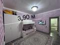 Жеке үй · 4 бөлме · 130 м² · 3000 жүзд., С.Дощанов 20, бағасы: 25.5 млн ₸ в Алмалы — фото 17