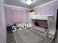 Жеке үй · 4 бөлме · 130 м² · 3000 жүзд., С.Дощанов 20, бағасы: 25.5 млн ₸ в Алмалы — фото 18
