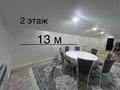 Жеке үй · 4 бөлме · 130 м² · 3000 жүзд., С.Дощанов 20, бағасы: 25.5 млн ₸ в Алмалы — фото 19