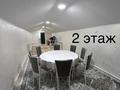 Жеке үй · 4 бөлме · 130 м² · 3000 жүзд., С.Дощанов 20, бағасы: 25.5 млн ₸ в Алмалы — фото 20
