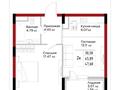 2-бөлмелі пәтер · 48 м² · 3/9 қабат, Е 908 22, бағасы: 22.5 млн ₸ в Астане, Нура р-н