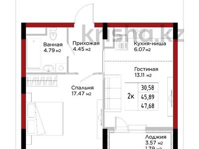 2-бөлмелі пәтер · 48 м² · 3/9 қабат, Е 908 22, бағасы: 22.5 млн ₸ в Астане, Нура р-н