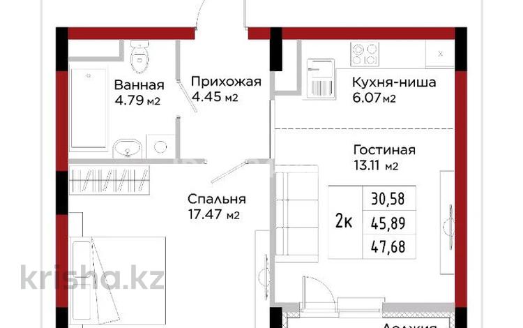 2-бөлмелі пәтер · 48 м² · 3/9 қабат, Е 908 22, бағасы: 22.5 млн ₸ в Астане, Нура р-н — фото 2