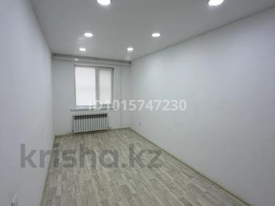 Офисы · 20 м² за 100 000 ₸ в Актобе, мкр 11
