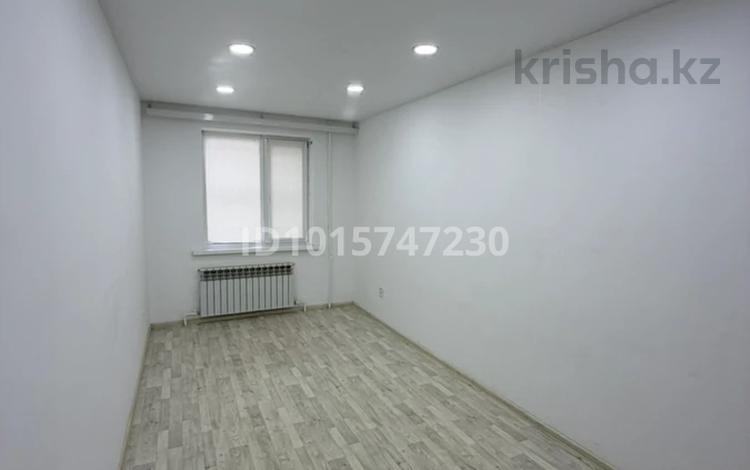 Офисы · 20 м² за 100 000 ₸ в Актобе, мкр 11 — фото 2