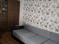 3-комнатная квартира, 65 м², 2/5 этаж, Назарбаева 69 за 22.5 млн 〒 в Павлодаре — фото 4