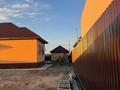 Отдельный дом · 4 комнаты · 300 м² · 10 сот., мкр Балауса, 30 57 — Сатан Жумагалинва за 65 млн 〒 в Атырау — фото 18