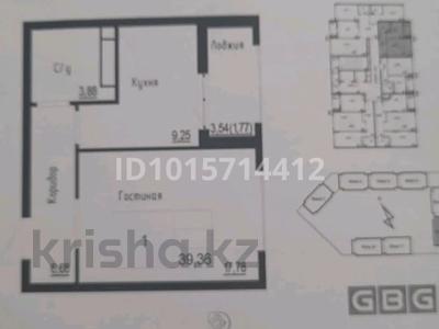 1-бөлмелі пәтер · 39.36 м² · 10/11 қабат, Байтурсынова 47, бағасы: 23.7 млн ₸ в Астане, Сарайшык р-н